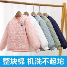 ÁO PHAO LÓT LÔNG SIÊU ẤM CHO BÉ  - sỉ 163k