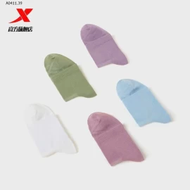 Sét 3 đôi tất auth XTEP  - Giá sỉ 145k/set