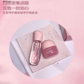 SET DƯỠNG MÔI ĐÀO MẬT ONG NGÀY ĐÊM  - sỉ 42k