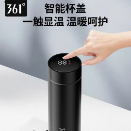 bình giữ nhiệt - sỉ 122k