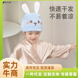 SET 3 MŨ LÀM KHÔ TÓC TAI THỎ CHO BÉ-Giá sỉ 79k