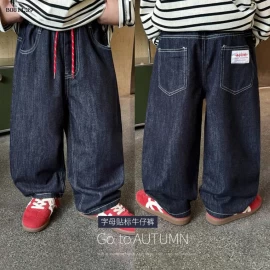 QUẦN JEAN SUÔNG BÉ TRAI -Giá sỉ 192k 