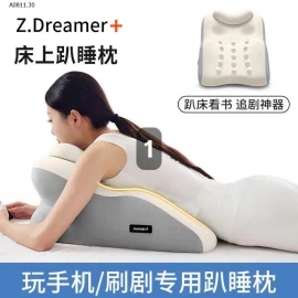 GỐI MASSAGE ĐA NĂNG - sỉ 299k