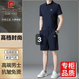 BỘ THỂ THAO NAM PIE/RRE SALE  - sỉ 335k