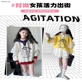 ÁO NỈ HỌA TIẾT SỐ 06 PHỐI REN BG - sỉ 245k