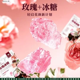 Đường phèn hoa hồng kết hợp với hạt (pang da hai) - sỉ 109k/set 800g