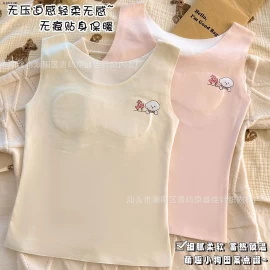 ÁO LÁ BÉ GÁI MÙA ĐÔNG-Giá sỉ 48k