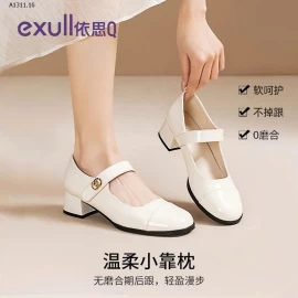 Giày búp bê Exull xinh - sỉ 364k