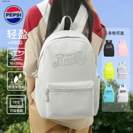  Balo hãng Pepsi flashsale - sỉ 211k