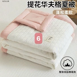 Chăn điều hoà NANJIREN lần đầu sale mẫu mới 2025 - sỉ 165k