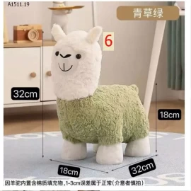 PHIÊN BẢN MINI GHẾ NGỒI THU BÔNG LẠC ĐÀ - sỉ 134k