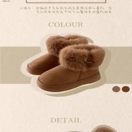 BOOT LÔNG DA LỘN CHO NỮ - sỉ 195k