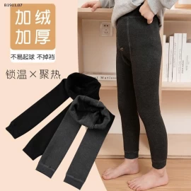 QUẦN GIỮ NHIỆT BÉ TRAI - Giá sỉ 85k