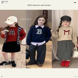 ÁO LEN CHỮ AMBBKIDS-Giá sỉ sz 90-150: 1555k    sz  160: 167k