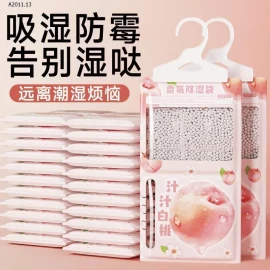 TÚI HÚT ẨM  - sỉ 85k/set 10 túi