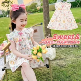 Váy hoa cho bé gái có dây buộc-sỉ 190k