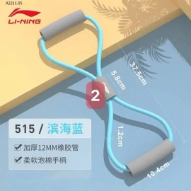 Dây kháng lực số 8 niling chính hãng - sỉ 60k