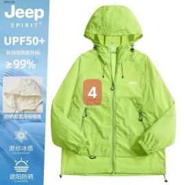 ÁO CHỐNG NẮNG JEEP SPIRIT- sỉ 288k