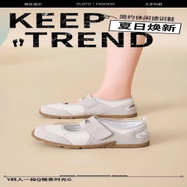 GIÀY THỂ THAO DUSTO-Giá sỉ 350k