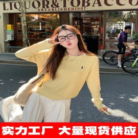 ÁO LEN THÊU NGỰA CỔ TRÒN CHO  NỮ- sỉ 105k