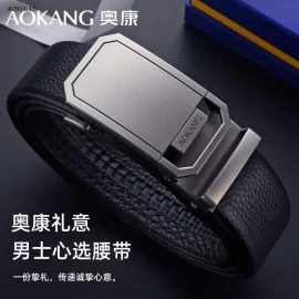 Dây lưng Ao.kang - sỉ 350k