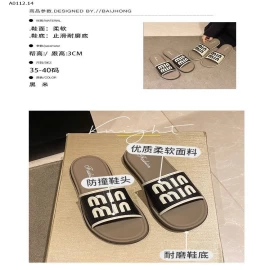 Dép min min nhựa dẻo qc -sỉ 60k