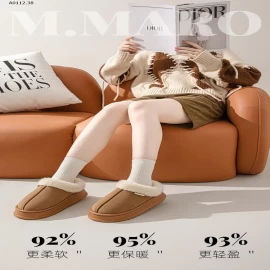 SỤC LÓT LÔNG -sỉ 108k