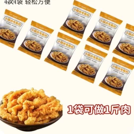 COMBO 10 GÓI BỘT CHIÊN GIÒN -sỉ 110k