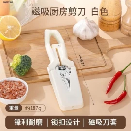 KÉO CẮT GÀ TIỆN DỤNG -sỉ 68k