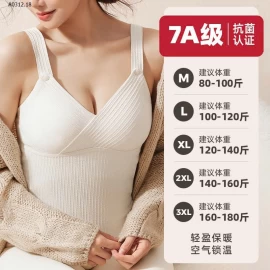 ÁO 2 DÂY LÓT NHUNG NỮ -sỉ 115k