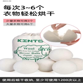 SET 6 QUẢ BÓNG SẤY LEN 100% LÔNG CỪUsỉ 100k/set 6 quả sz 8cm 