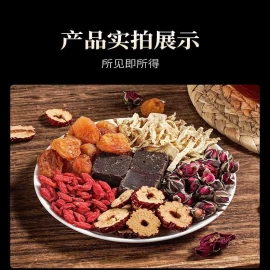 TRÀ GỪNG TÁO ĐỎ-sỉ 80k/set 2 hộp