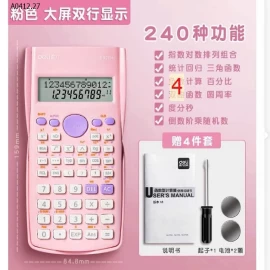 MÁY TÍNH -sỉ 83k