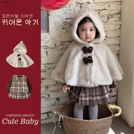 SET KẺ MIX ÁO CHOÀNG -sỉ Set kẻ nâu : 294k                  Áo nâu : 168k                 Choàng : 260k 