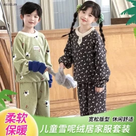 BỘ LÔNG MỀM TRẺ EM-sỉ : Sz 100-120 : 140k Sz 130-150 : 160k Sz 160-170 : 180k