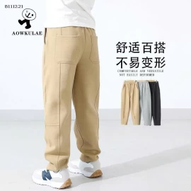 QUẦN NỈ AKL-sỉ 170k