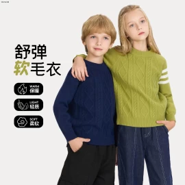 ÁO LEN VẶN THỪNG TRẺ EM-sỉ 185k