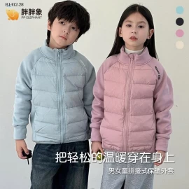 ÁO PHAO LÔNG VŨ NHÀ ELEPHANT  sỉ 210k