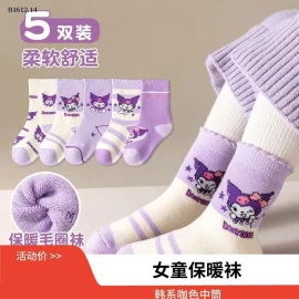 SET 5Đ TẤT CỔ DÀY ĐẠI HÀN CHO BÉ - sỉ 65k/set 5 đôi