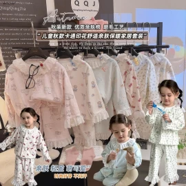 BỘ NGỦ CÔNG CHÚA BĂNG LÔNG- Giá sỉ Sz 80-110: 115k Sz 120-160: 142k