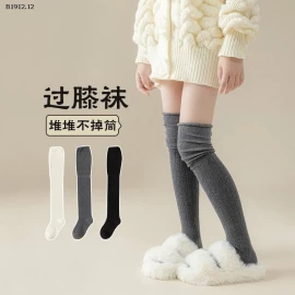 COMBO 3Đ TẤT ĐÙI BG - Giá sỉ 80k/1set 3đ mix đủ màu /1 sz