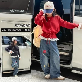 SET ÁO LEN MIX QUẦN JEAN THÊU BG - Giá sỉ áo: 248k  quần: 274k 