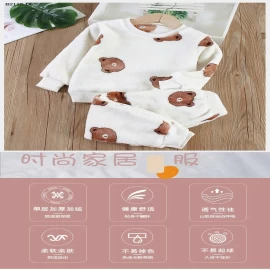 BỘ LÔNG CHO BÉ YÊU - sỉ 114k