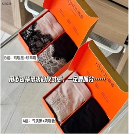 BOX 2 QUẦN GEN BỤNG QCCC  -sỉ 130k/set   