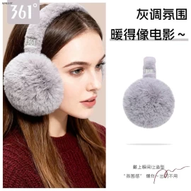 BỊT TAI LÔNG MỀM 361- Giá sỉ 110k