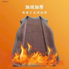 Gile len mặc trong ấm áp - sỉ 290k