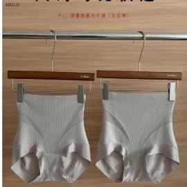 QUẦN GEN BỤNG NÂNG MÔNG - sỉ 174k/set 2c chọn màu size