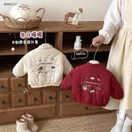 Áo khoác cotton lót bông dày dặn hai mặt cho bé - giá sỉ 230k