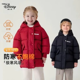 Aó khoác bé DISNEY - sỉ 280k