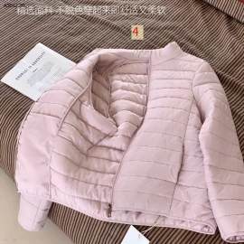 ÁO PHAO SIÊU NHẸ MANUVIVI- sỉ 240k